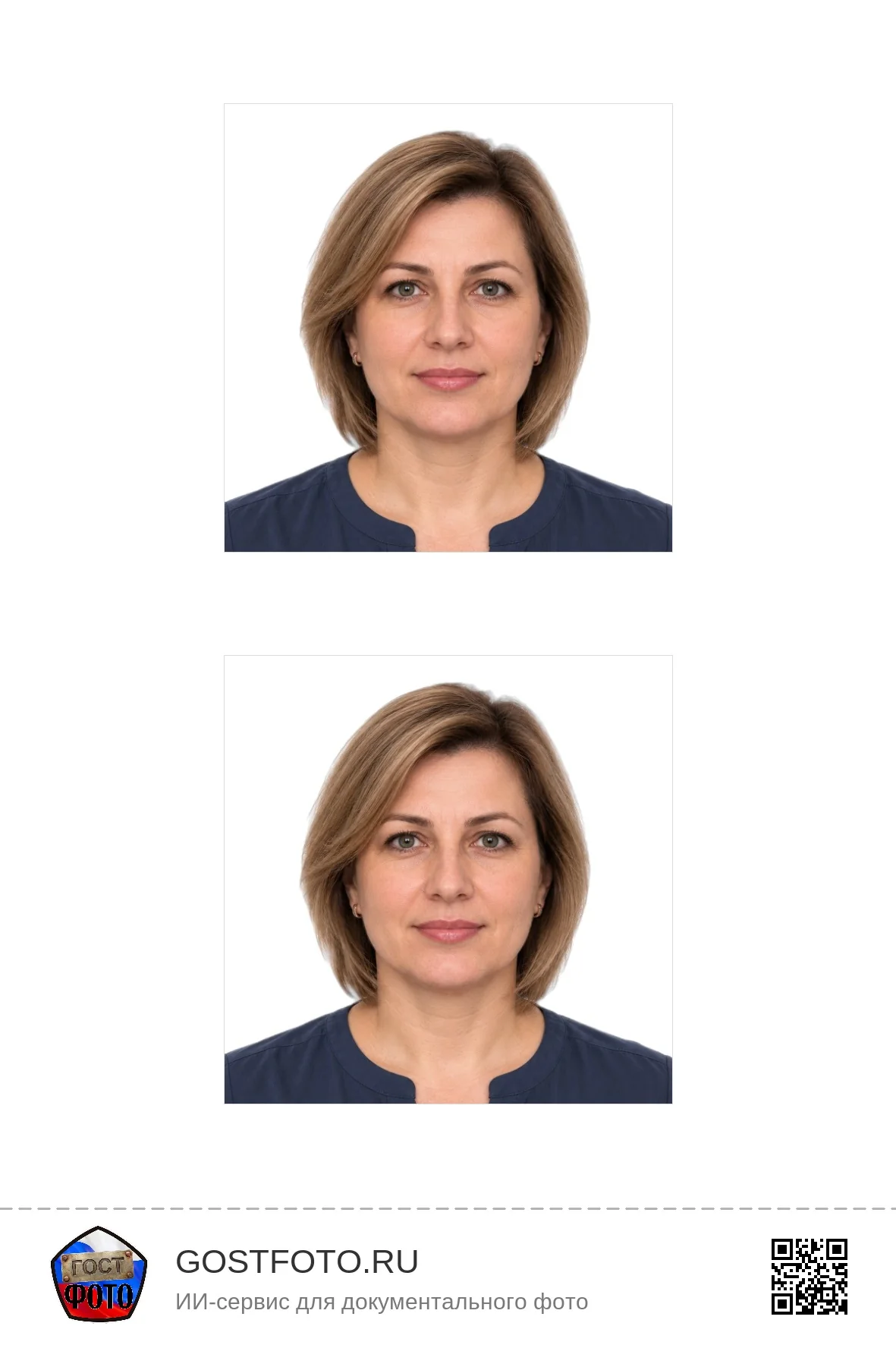 Макет листа для печати: два фото 5×5 с логотипом и QR-кодом gostfoto.ru